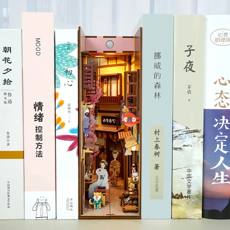 TQ109 The Japanese Grocery Store (10).jpg