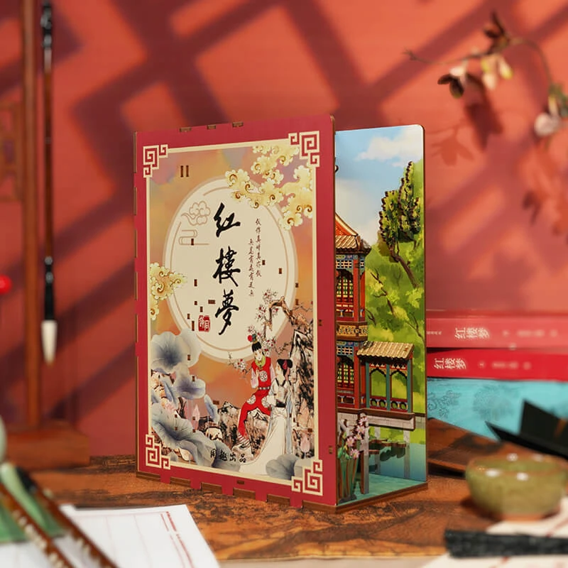 TQ115 Dream of Red Mansions (8).jpg